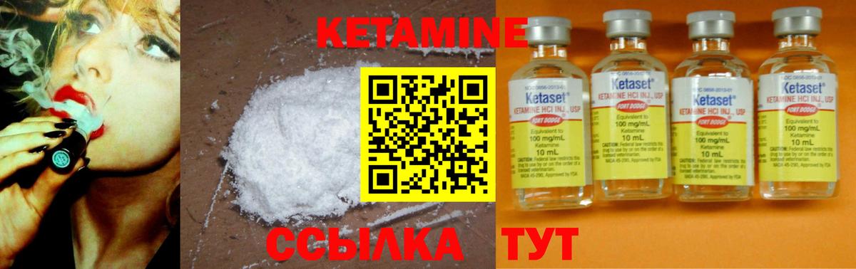 Мефедрон Ачхой-Мартан