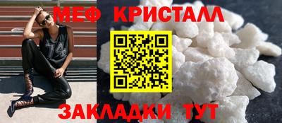 твердый Владикавказ