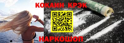 марихуана Владимир