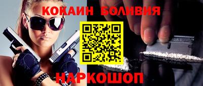 твердый Владикавказ