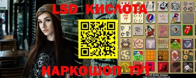 кокаин колумбия Владивосток