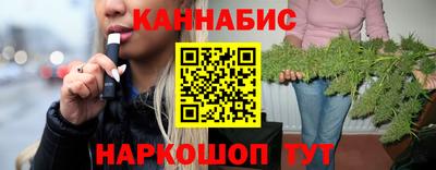 кокаин VHQ Брянск