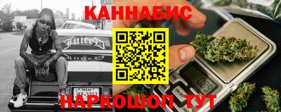 кокаин VHQ Брянск