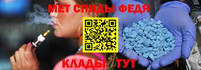 трава Боровичи