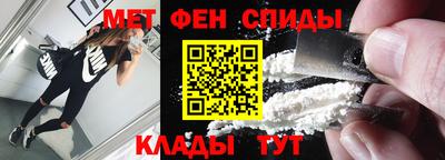 трава Боровичи