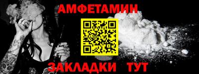 кокаин колумбия Владивосток