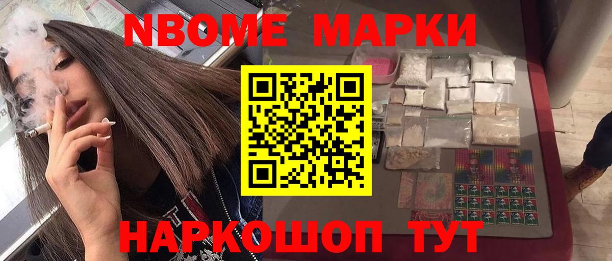 Ачхой-Мартан  LSD-25 экстази ecstasy    зеркало  LSD-25 экстази ecstasy  Вход с VPN 